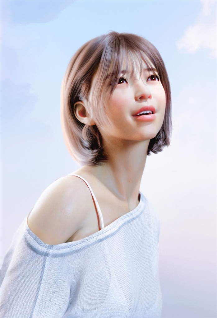 Sức 
