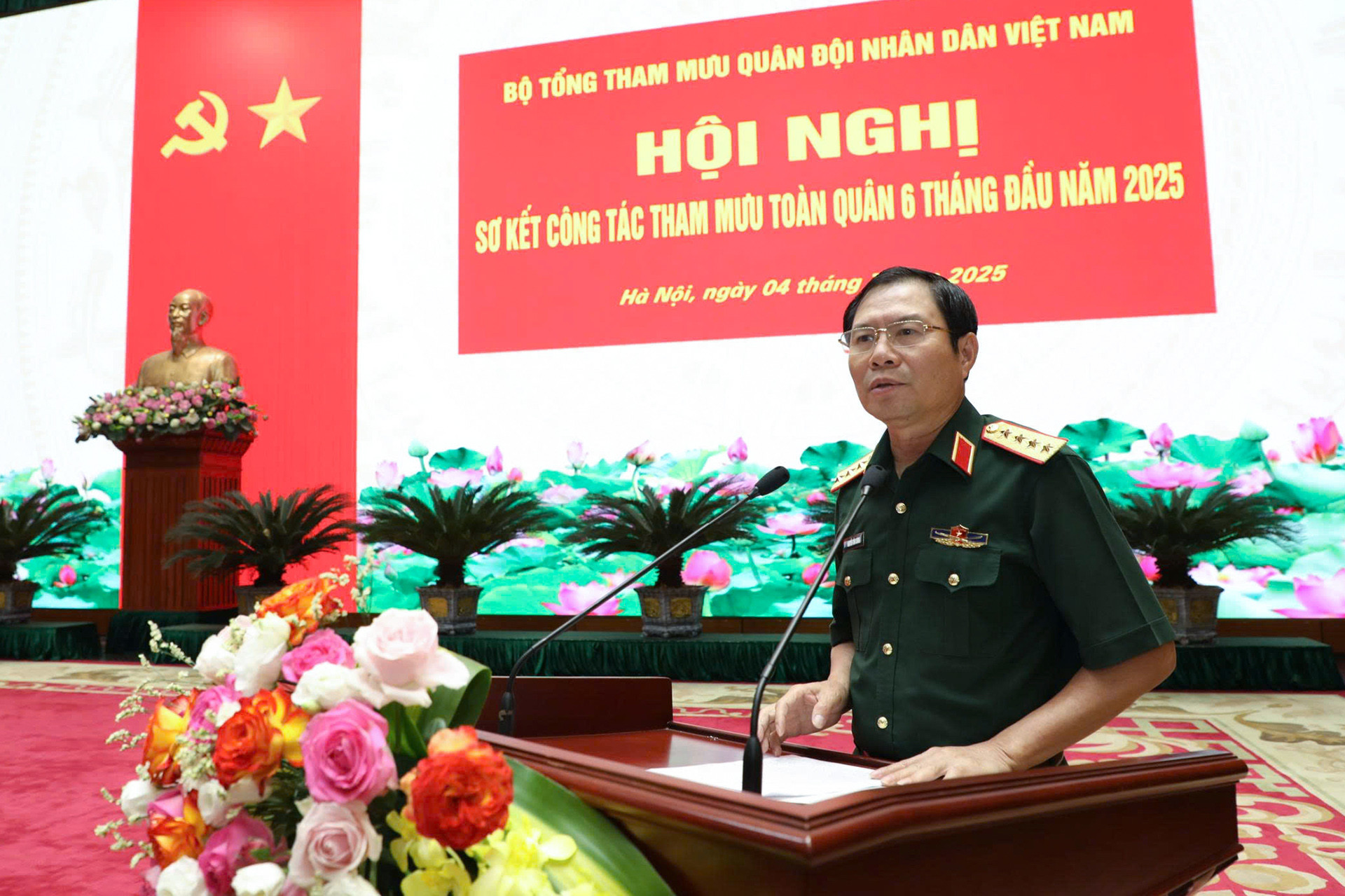 Đại tướng Nguyễn Tân Cương