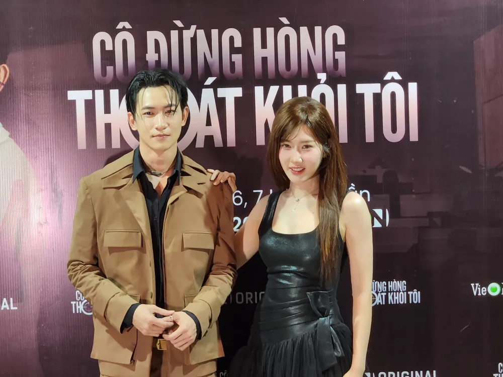 តើខ្ញុំអាចចេញពីទីនេះបានទេ 2.jpg