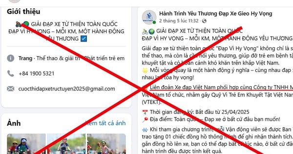 ព្រមាន​ក្លែង​ក្លាយ​សហព័ន្ធ​កីឡា​ដើម្បី​រៀបចំ​ការ​ប្រណាំង​កង់ ប្រមូល​ប្រាក់​ខុស​ច្បាប់