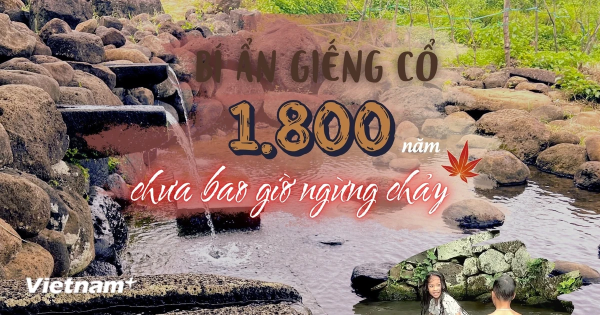 Thiết kế giếng cổ Gio An nghìn năm tuổi của người Chăm có gì độc đáo?