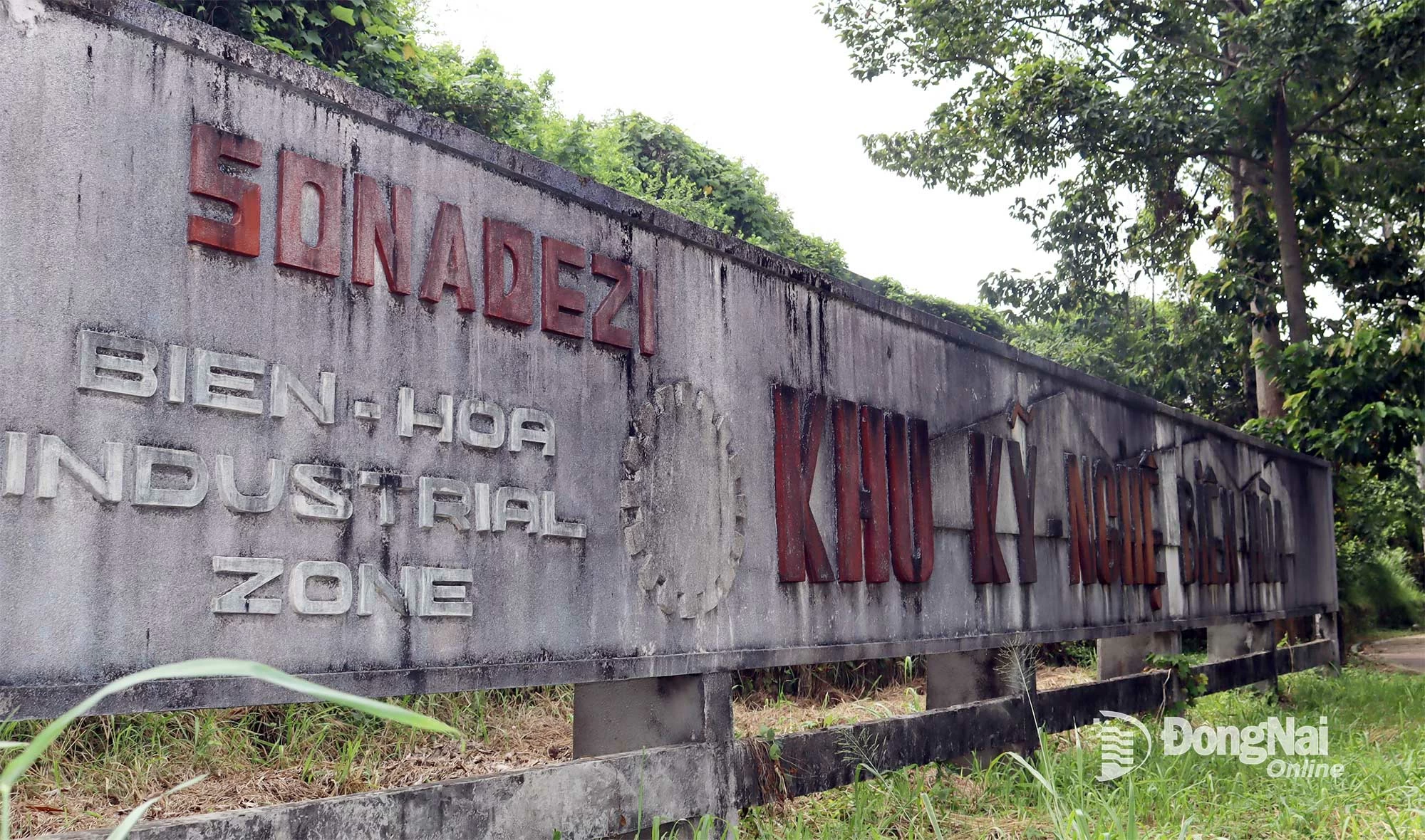 Bien Hoa 1 Industrial Park has the earliest history of formation among industrial parks in the country and is the first industrial park to implement functional conversion. Photo: Hoang Loc