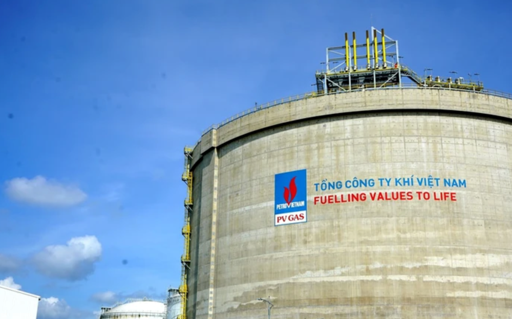 PV GAS (GAS) выплачивает 21% денежных дивидендов и выпускает бонусные акции — фото 1