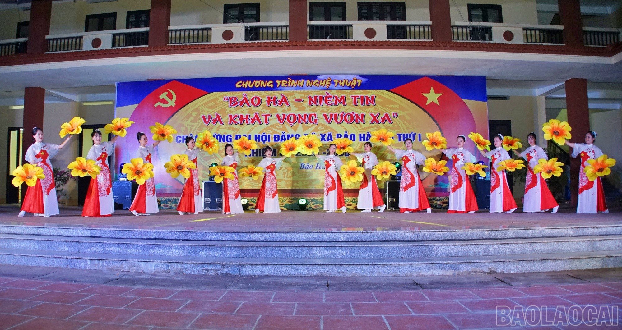 บาวลาไค-br_bh90.jpg