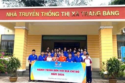 ផ្ទះប្រពៃណីវួដ Trang Bang៖ 'អាស័យដ្ឋានក្រហម' របស់ប្រជាជន Trang