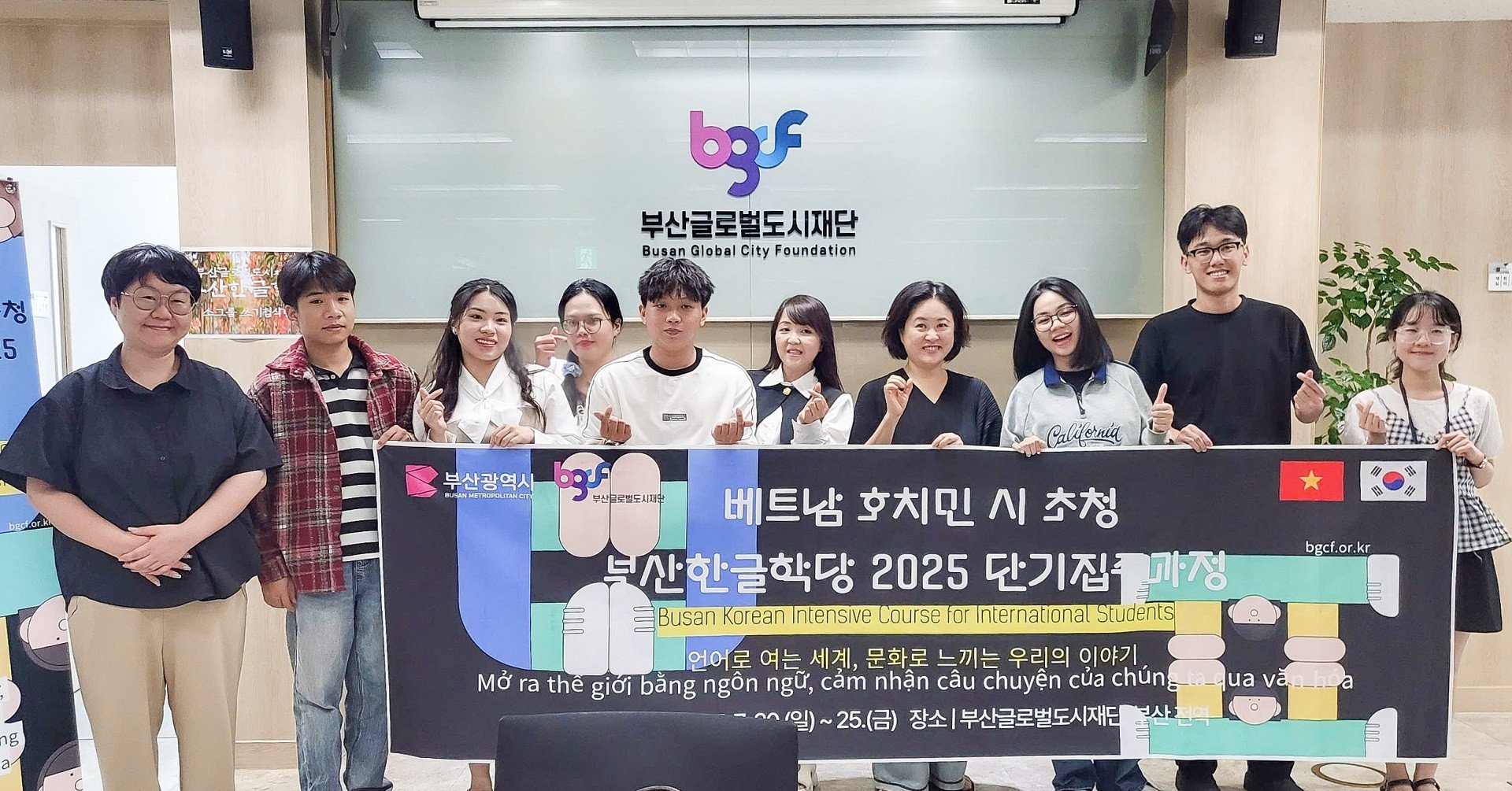 Sinh viên trường UEF được liên tục học tập, giao lưu với sinh viên quốc tế