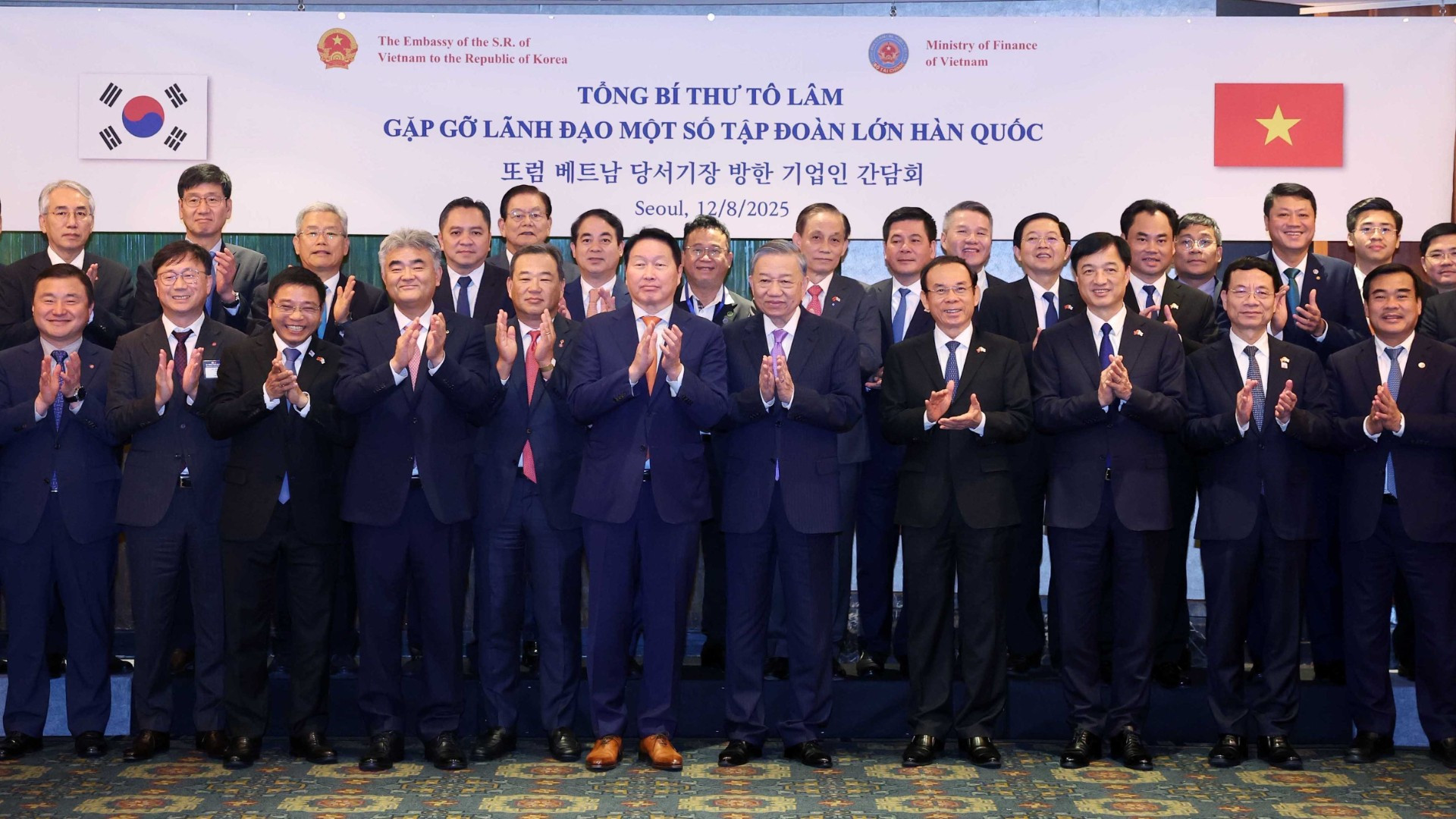[Ảnh] Tổng Bí thư Tô Lâm gặp gỡ lãnh đạo một số tập đoàn lớn của Hàn Quốc