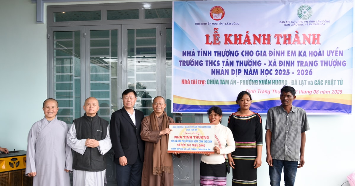 Giving charity houses to students in remote areas