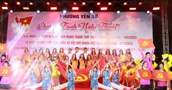 Yen So បានរៀបចំការសម្តែងដើម្បីអបអរសាទរភាពជោគជ័យនៃសមាជបក្ស។