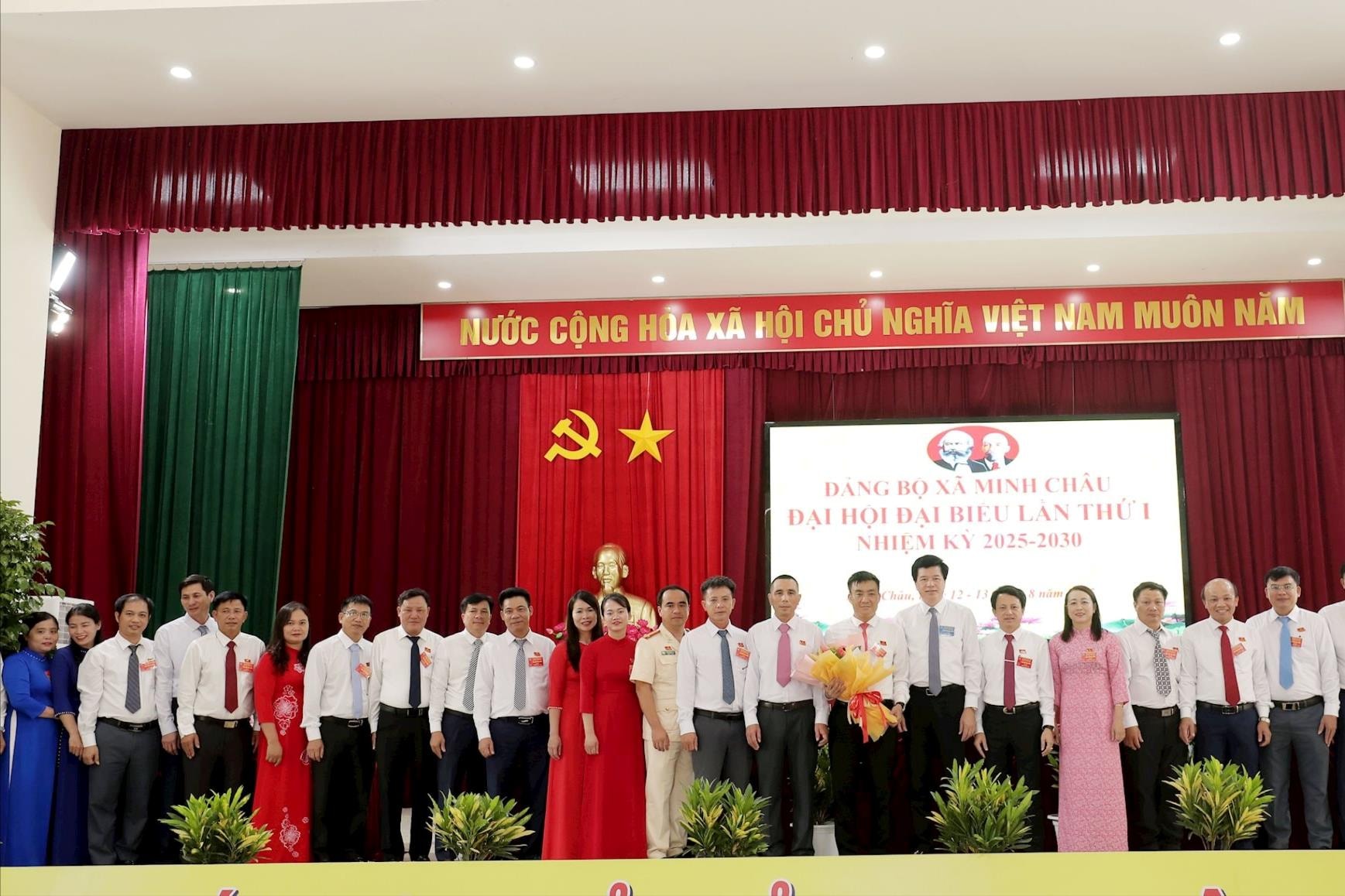 កសាងឃុំ Minh Chau ឱ្យមានភាពស្វាហាប់ ច្នៃប្រឌិត និងអភិវឌ្ឍន៍គ្រប់ជ្រុងជ្រោយក្នុងសម័យកាលថ្មី។