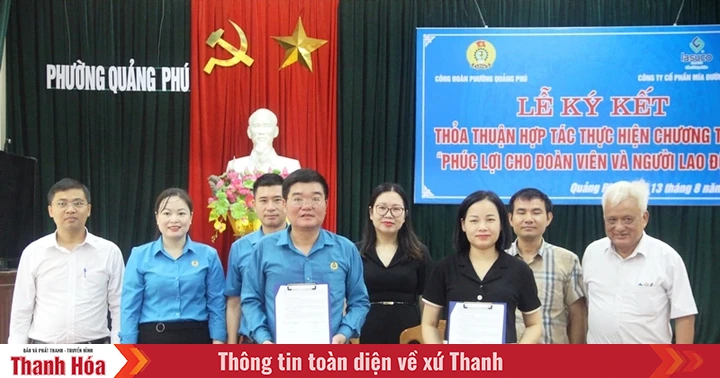 Implementing welfare program for union members of Quang Phu ward