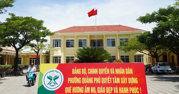 វួដមួយនៅទីក្រុង Da Nang មិនទទួលកម្រងផ្កាអបអរសាទរការបើកឆ្នាំសិក្សា ដោយអំពាវនាវរកជំនួយដល់សិស្សក្រីក្រ