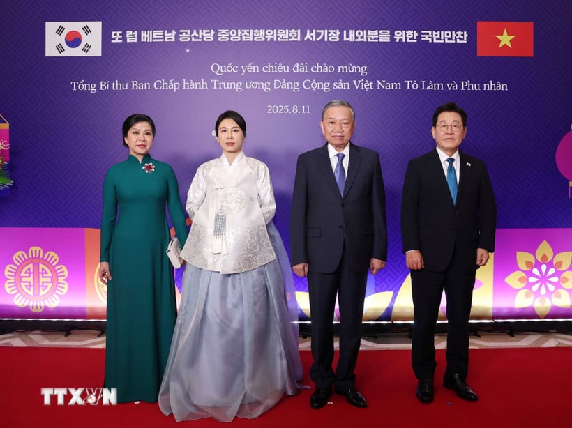 The General Secretary's visit to Korea was a success in all aspects.
