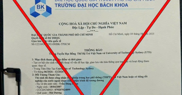 호치민시 공과대학교, 사칭 사기 경고
