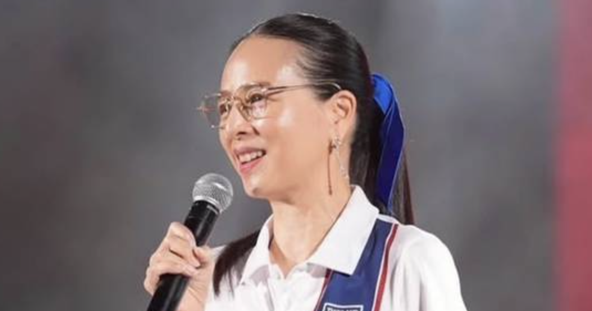 Identifying Thailand's opponent at King's Cup, Madam Pang wants to win