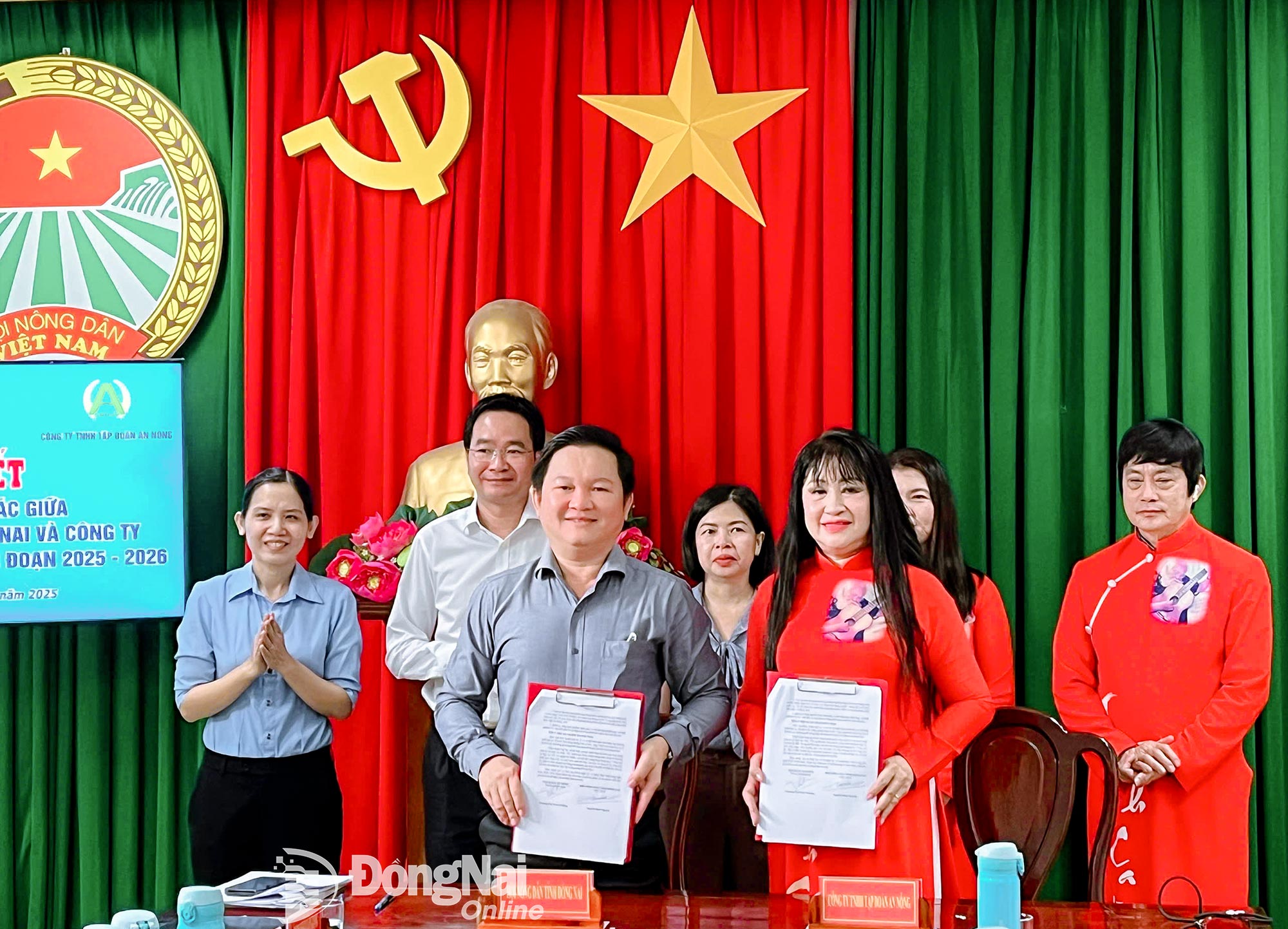 Hội Nông dân tỉnh Đồng Nai và Công ty TNHH Tập đoàn An Nông ký kết thỏa thuận hợp tác