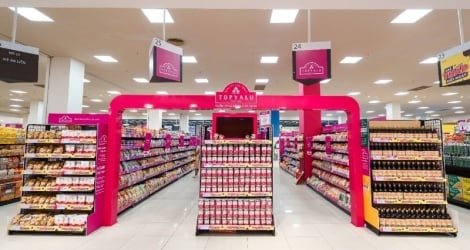 AEON ពន្លឿន​ការ​ពង្រីក​ការ​វិនិយោគ​ក្នុង​គោល​បំណង​ពង្រីក​ទំហំ​របស់​ខ្លួន​ឱ្យ​បាន​បី​ដង​ត្រឹម​ឆ្នាំ 2030