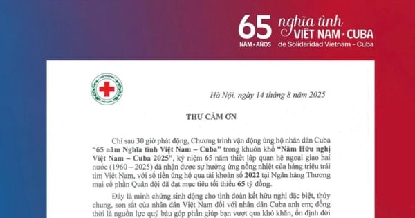 Sớm đạt mục tiêu vận động tối thiểu 65 tỷ đồng chỉ sau 30 giờ phát động