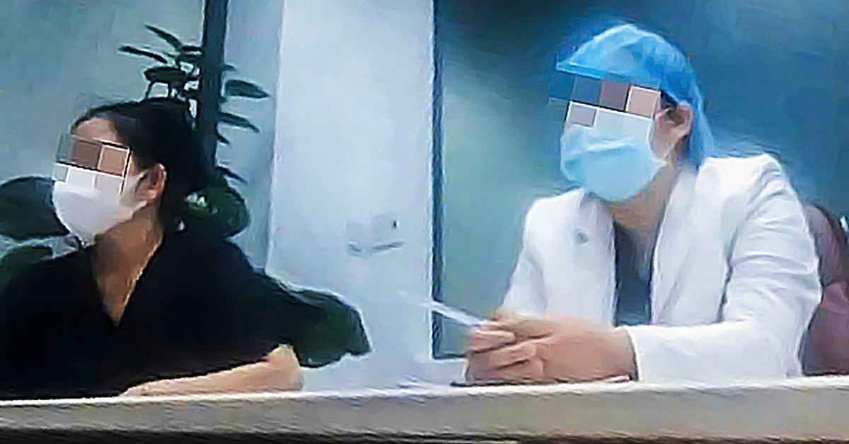 Quảng cáo 'thải độc tử cung giúp dễ mang thai' rầm rộ trên mạng, sự thật ra sao?
