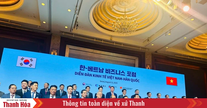 MB và đối tác Hàn Quốc sẽ ra mắt sàn giao dịch tiền mã hóa đầu tiên tại Việt Nam
