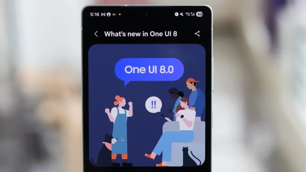 Samsung phát hành One UI 8 kèm Android 16 cho loạt Galaxy đời mới