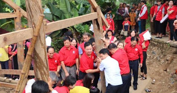 จะมีนโยบายที่จะสนับสนุนกลุ่มบุคคลบางกลุ่มโดยเฉพาะในการจัดโครงสร้างองค์กร