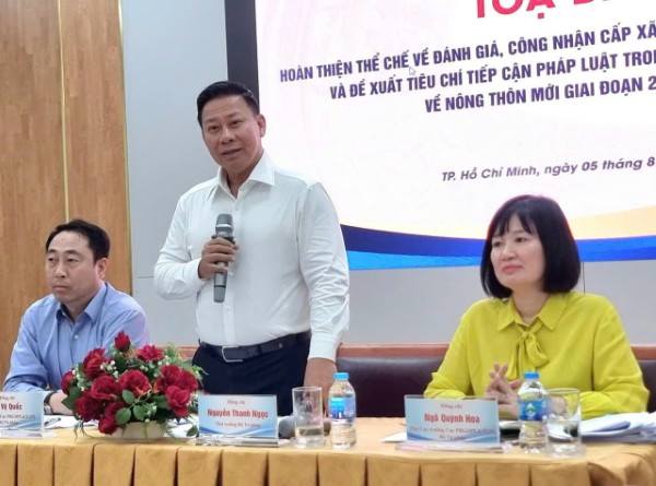 អង់គ្លេស៖ ព័ត៌មាន