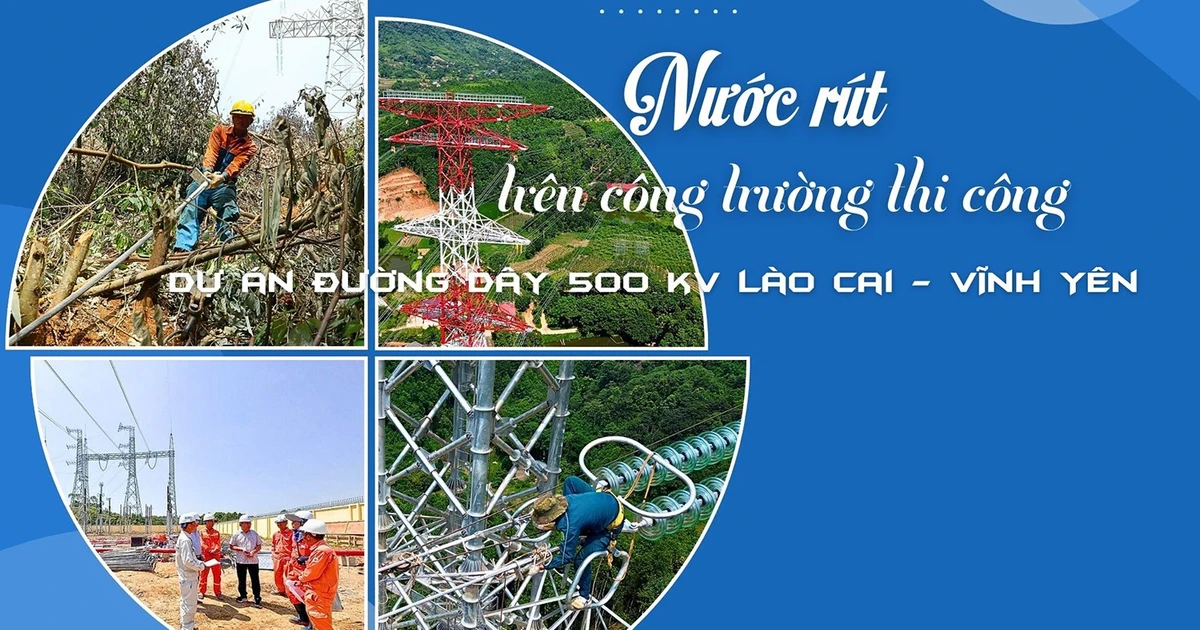 ការ​ដក​ទឹក​នៅ​ការដ្ឋាន​សាងសង់​គម្រោង​ខ្សែ​បញ្ជូន​ 500 kV Lao Cai - Vinh Yen