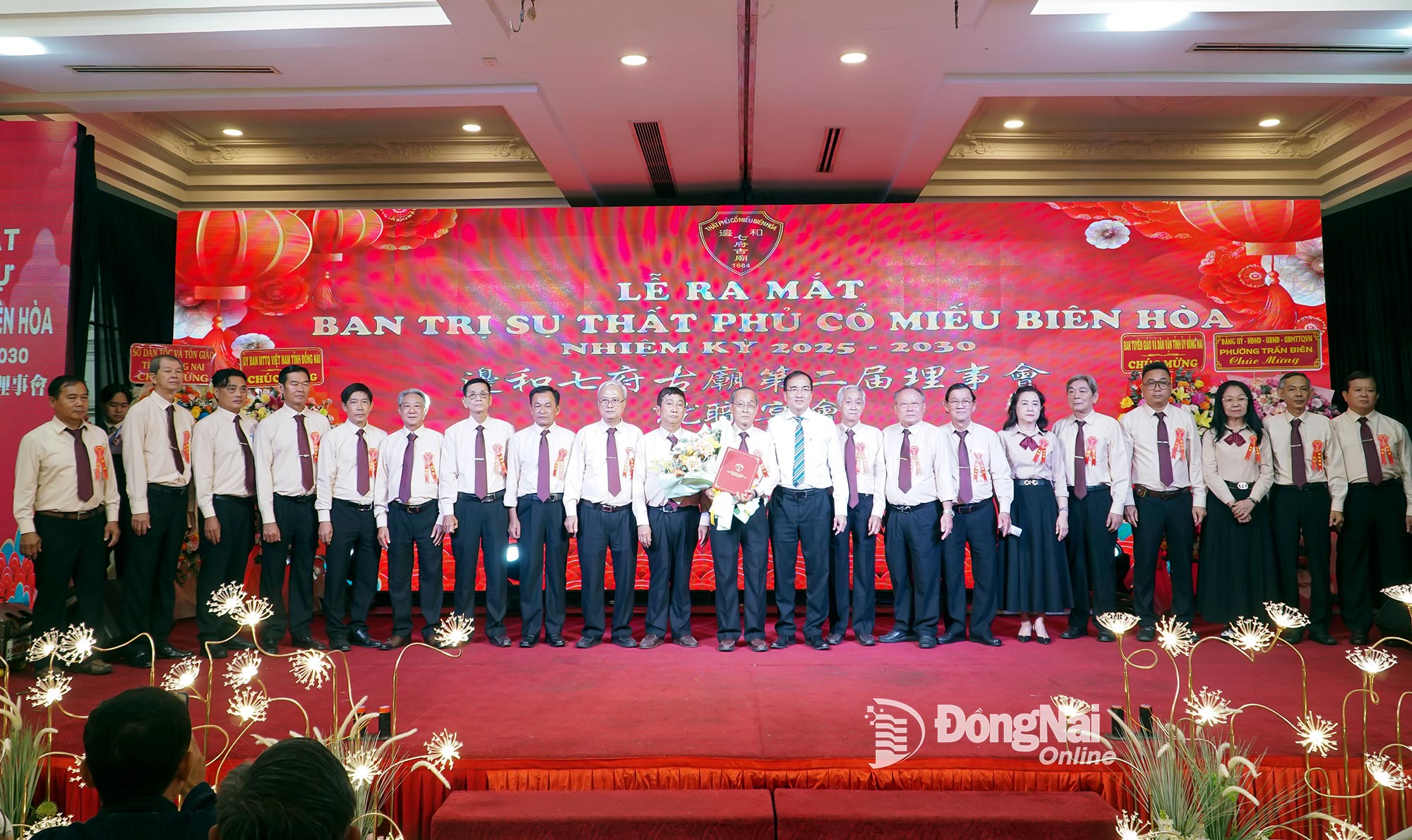 ក្រុមប្រឹក្សាភិបាលនៃប្រាសាទបុរាណប្រាំពីរ (វត្តអង្គ) សម្រាប់អាណត្តិ 2025-2030 ត្រូវបានចាប់ផ្តើម។ រូបថត៖ Dang Hung 