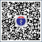 Cơ hội cho bác sĩ trẻ cả nước làm việc tại bệnh viện hàng đầu ở TP.HCM- Ảnh 2.