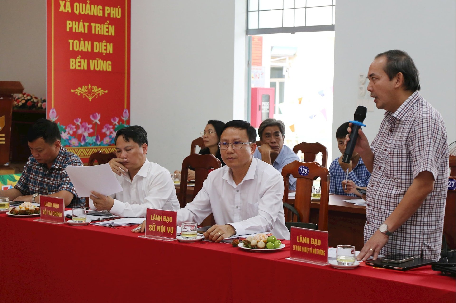 នាយកដ្ឋាន