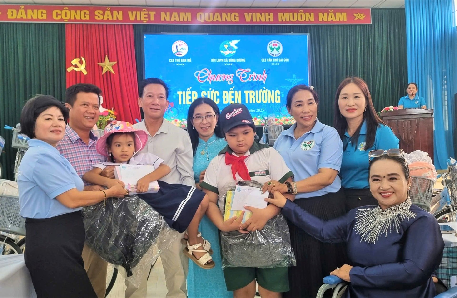 Dong Duong