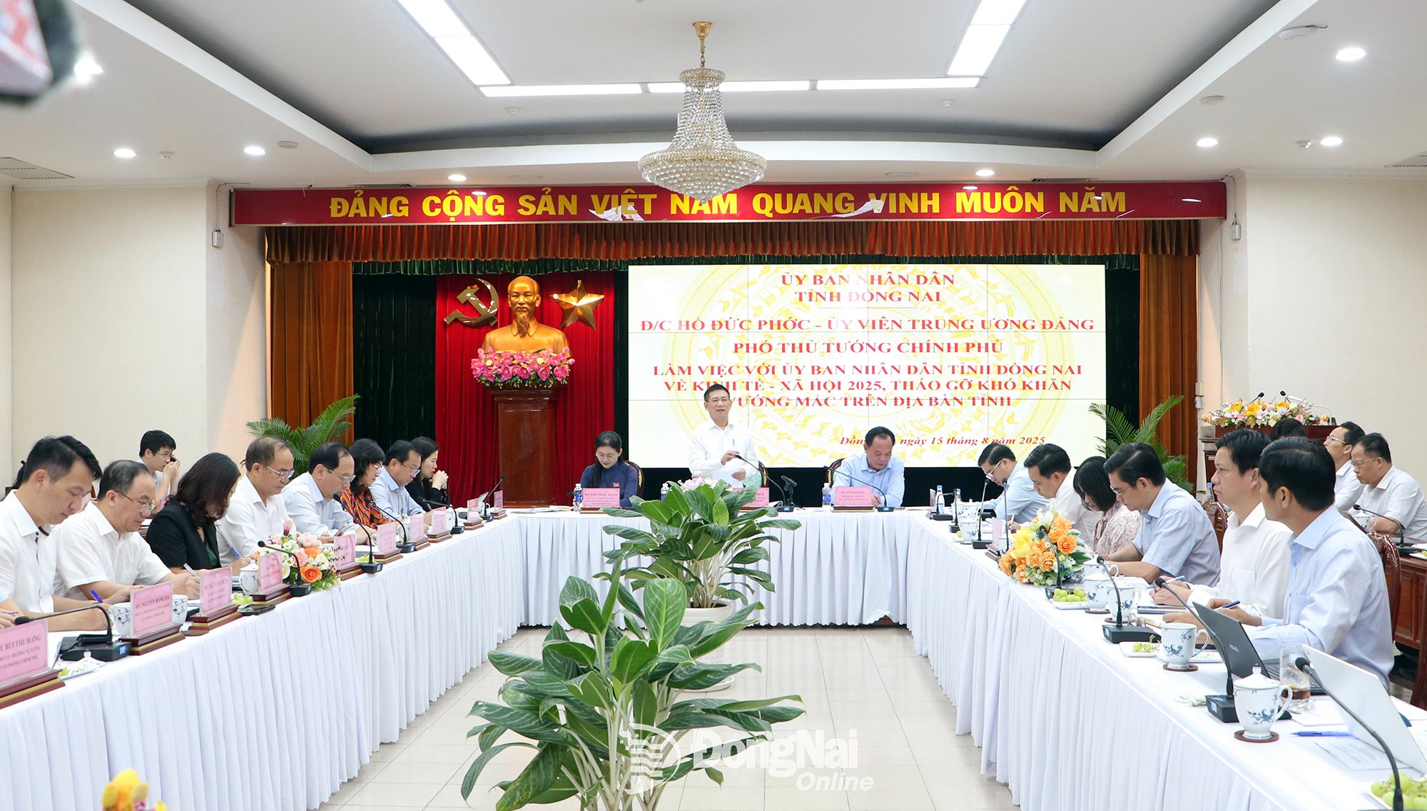 Toàn cảnh buổi làm việc. Ảnh: Phạm Tùng