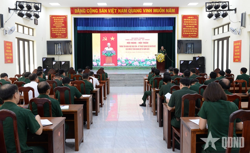 Military logistics and technical science information conference for the whole army