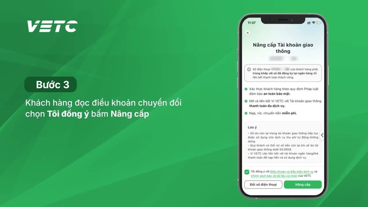 تعليمات ترقية حساب تحصيل الرسوم إلى حساب المرور