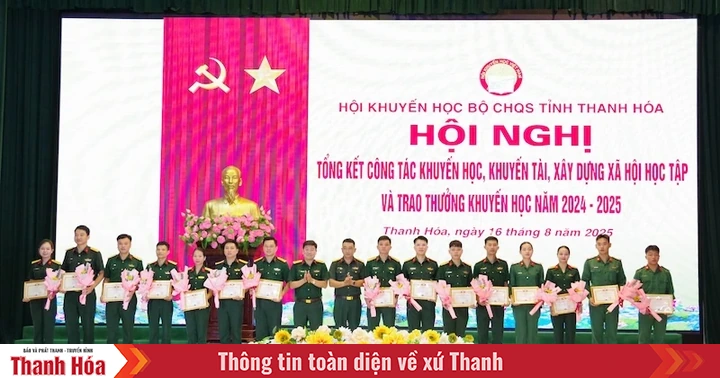 Hội khuyến học Bộ CHQS tỉnh tổng kết công tác khuyến học, khuyến tài