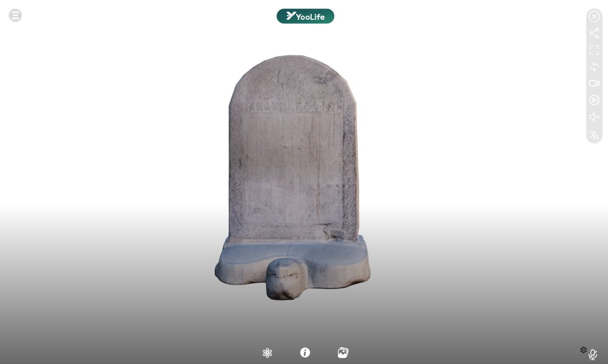 Doctorate Stele of Binh Thin Year (1616) - Mark of talented people in the early 17th century