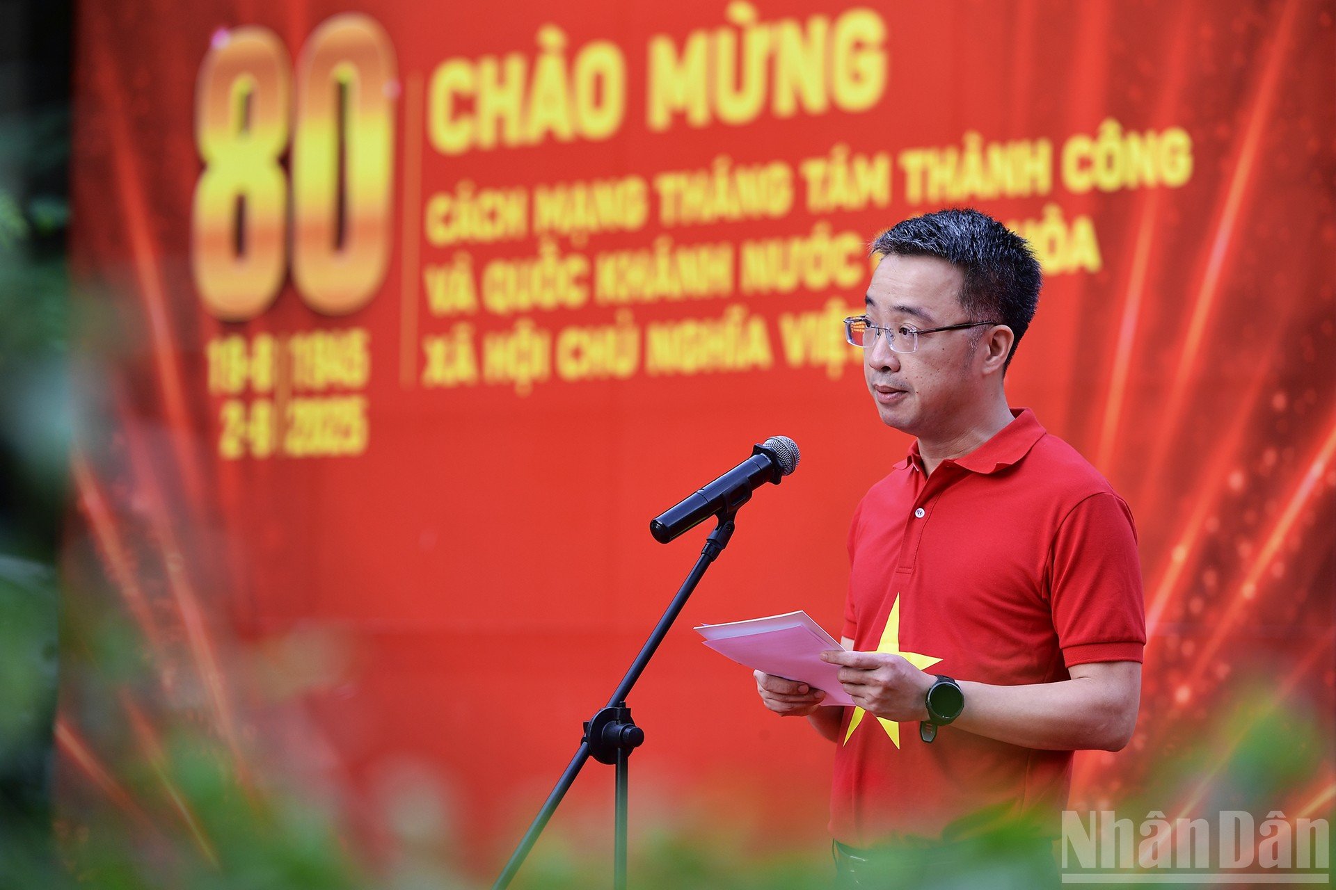 ndo_br_miu-5185.jpg