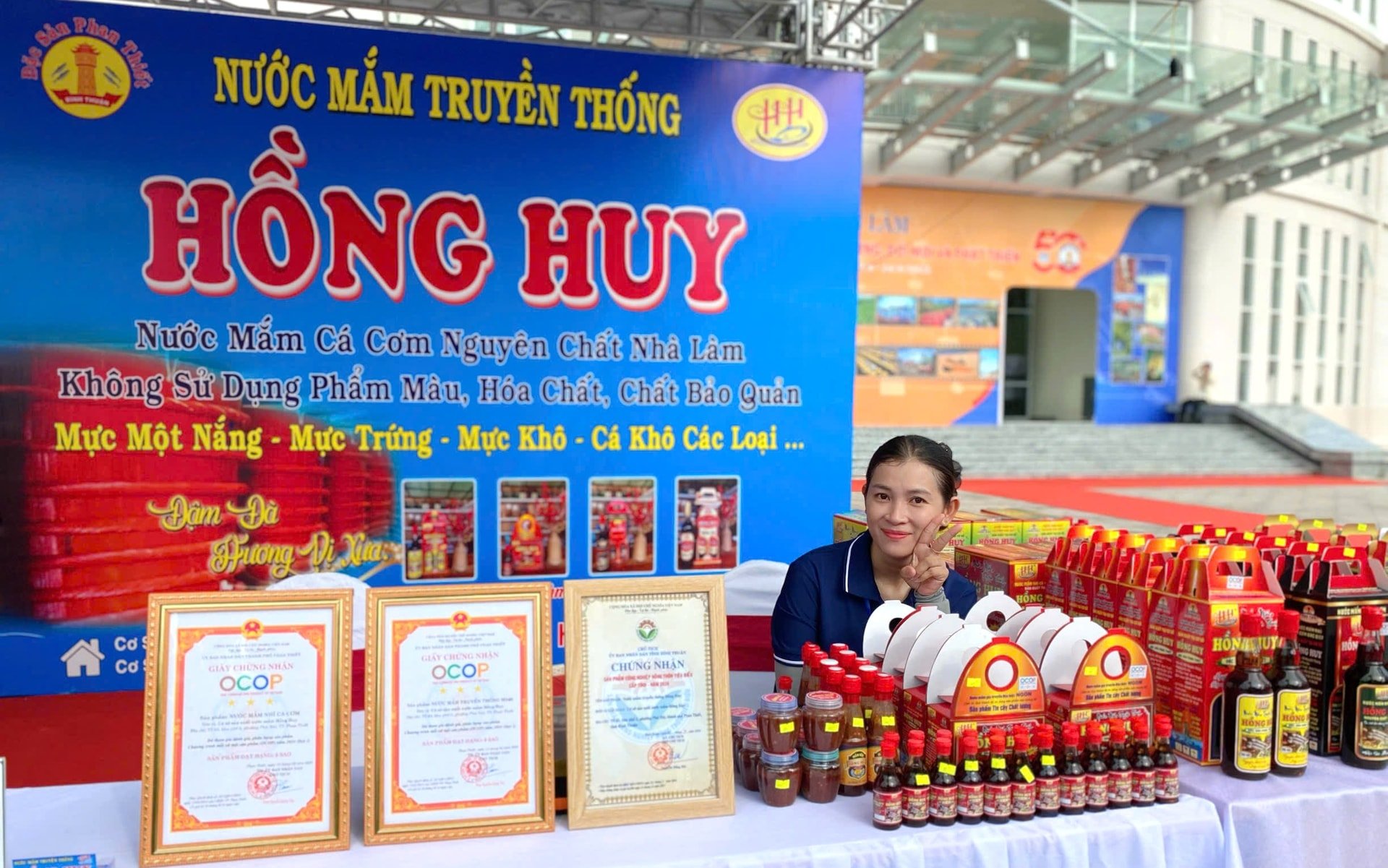 Sản phẩm công nghiệp nông thôn tiêu biểu cấp tỉnh và OCOP 3 sao thương hiệu nước mắm truyền thống Hồng Huy