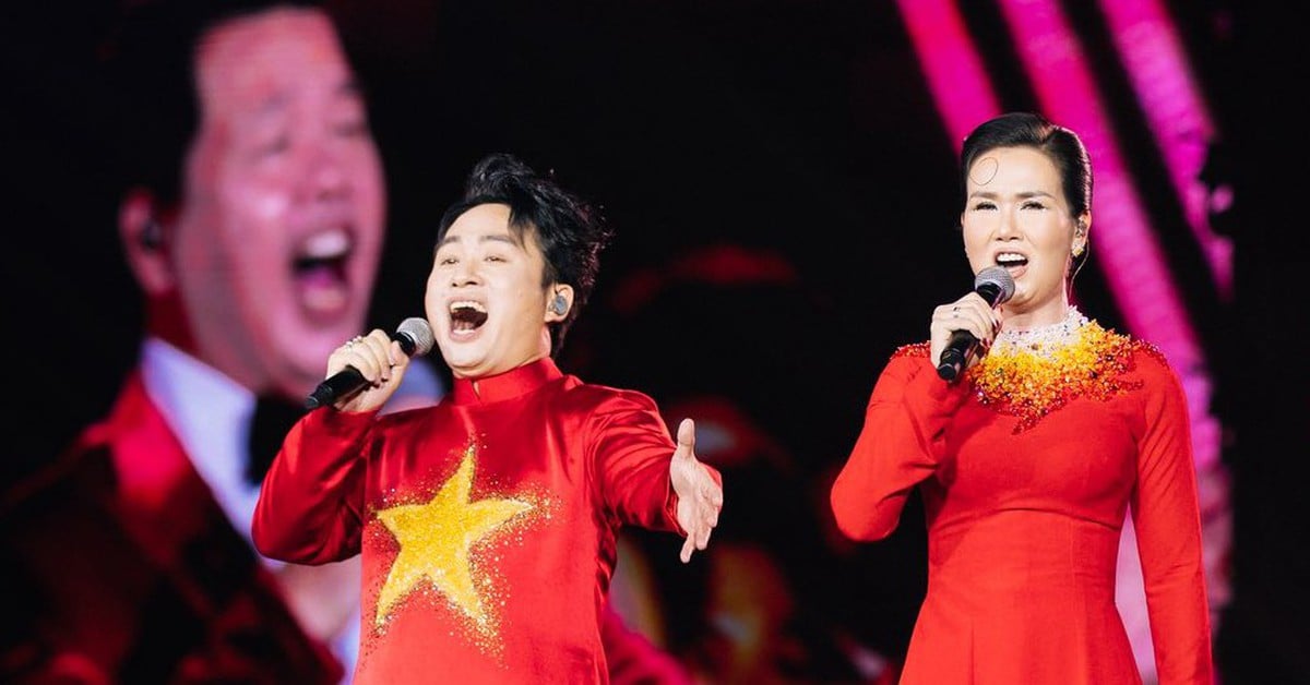 Concert và công nghiệp giải trí