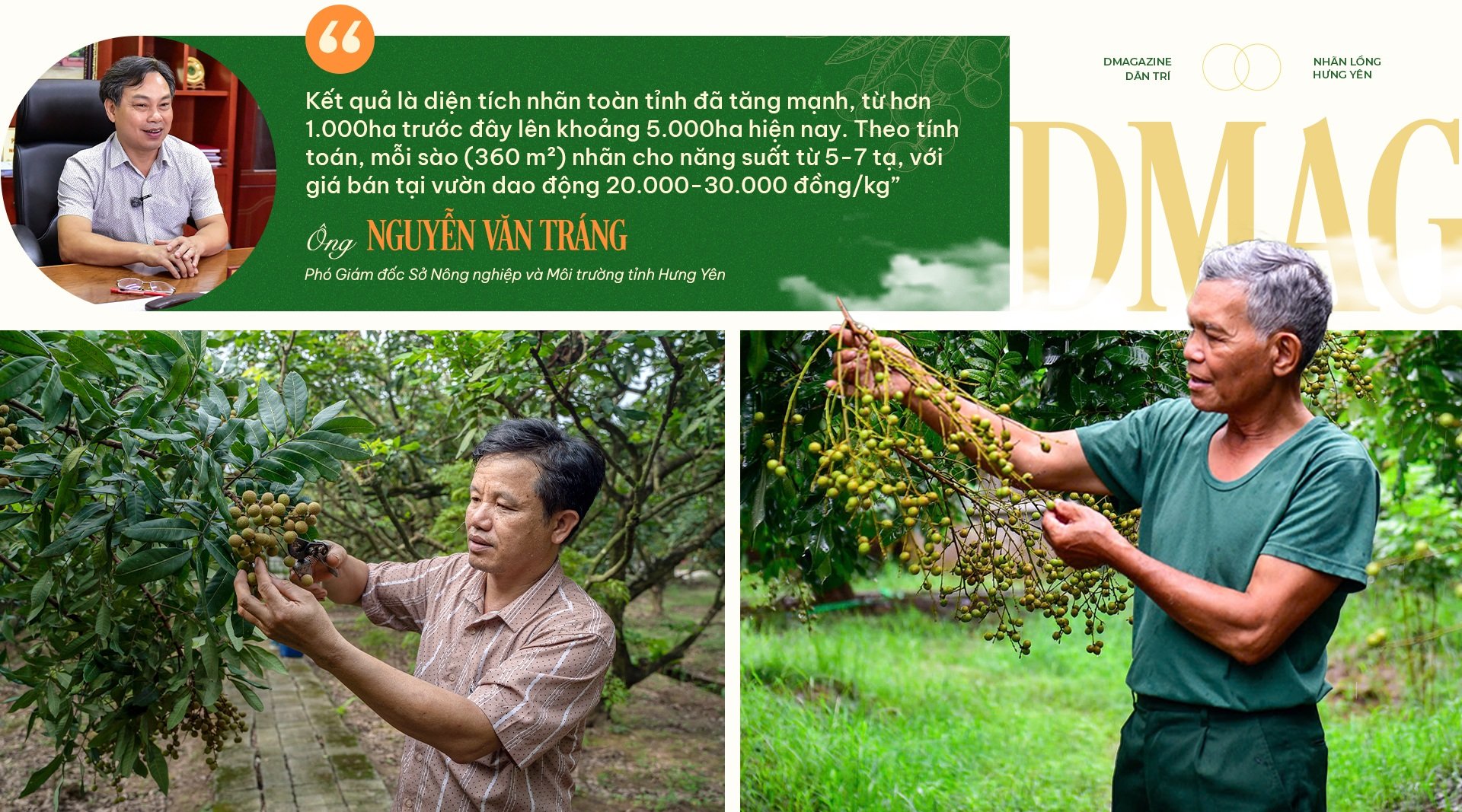 30 năm “giữ gen, định danh điện tử” đưa quả tiến vua vươn ra thế giới - 15