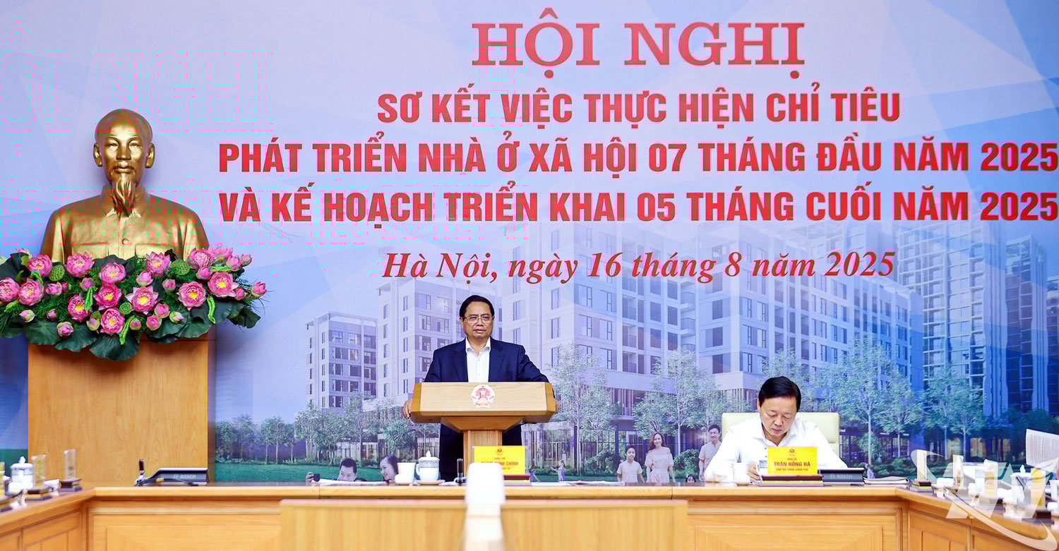 នាយករដ្ឋមន្ត្រី