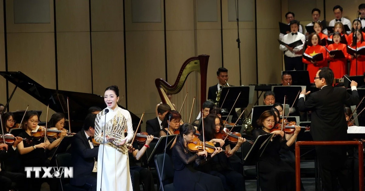 Chương trình nghệ thuật “Vang mãi bản hùng ca” tri ân 80 năm Công an Nhân dân