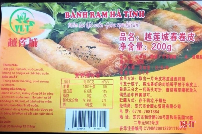 bqbht_br_banh-ram-ht-101226-724-062809.jpg