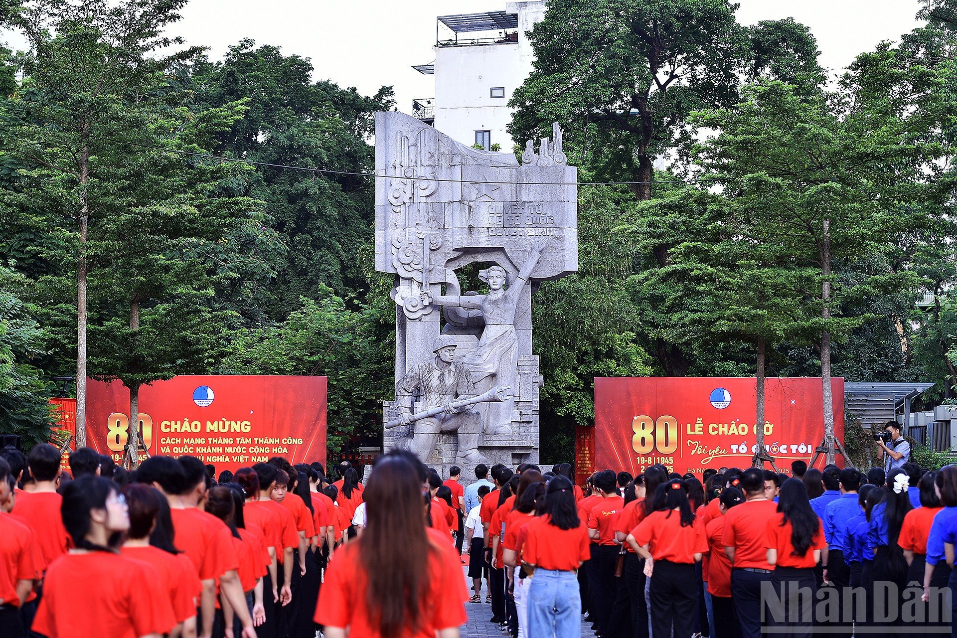 ndo_br_miu-5175.jpg