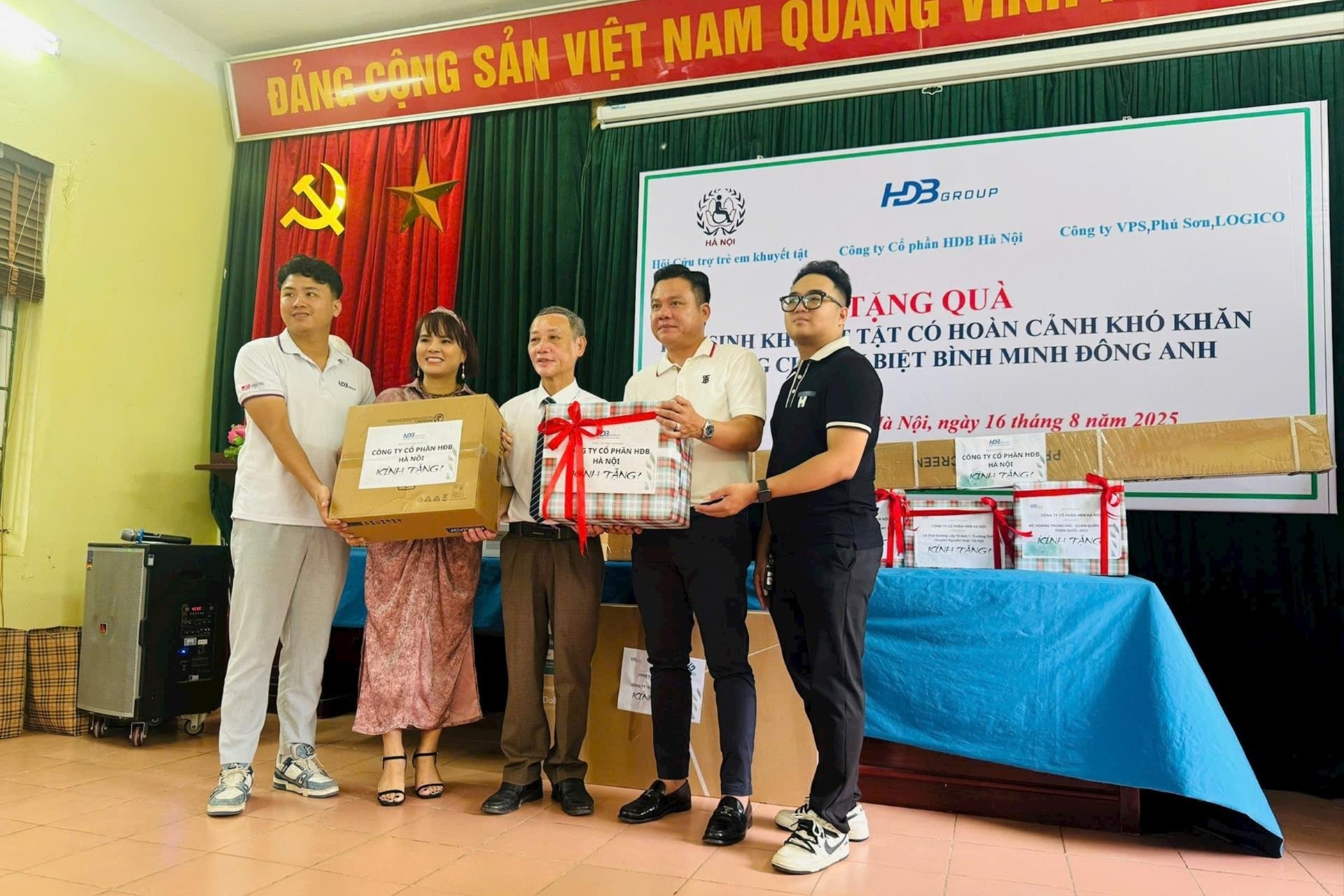 1-hdb-.jpg