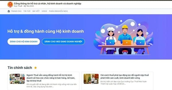 Sáng 18/8: Cục Thuế ra mắt Cổng thông tin hỗ trợ cá nhân, hộ kinh doanh và doanh nghiệp