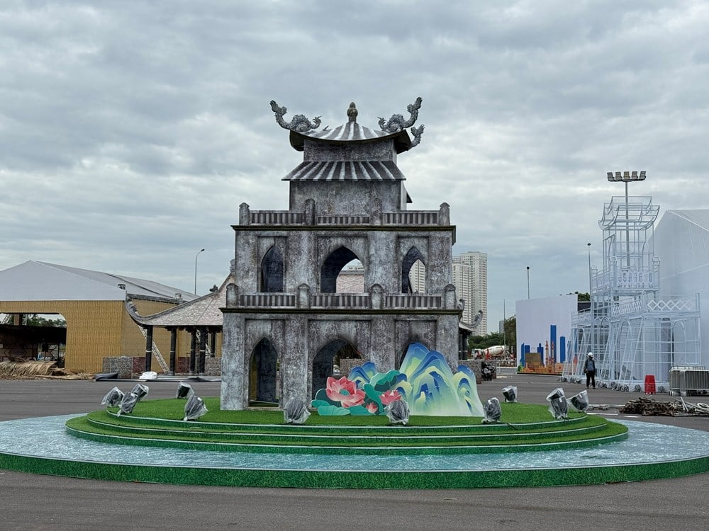 លាតត្រដាងកន្លែង 
