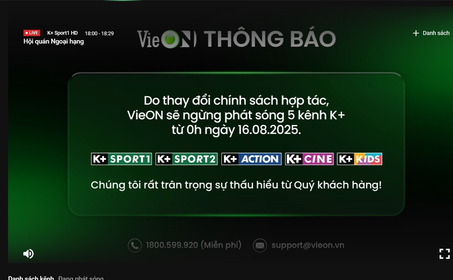Cat song K+ anh 1