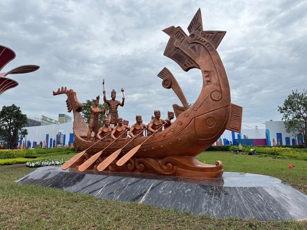 លាតត្រដាងកន្លែង 